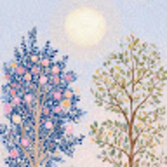 Meet your Posher, Archa - Picture 1 of 1